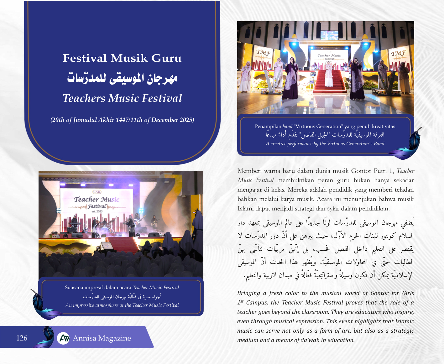 Page 131