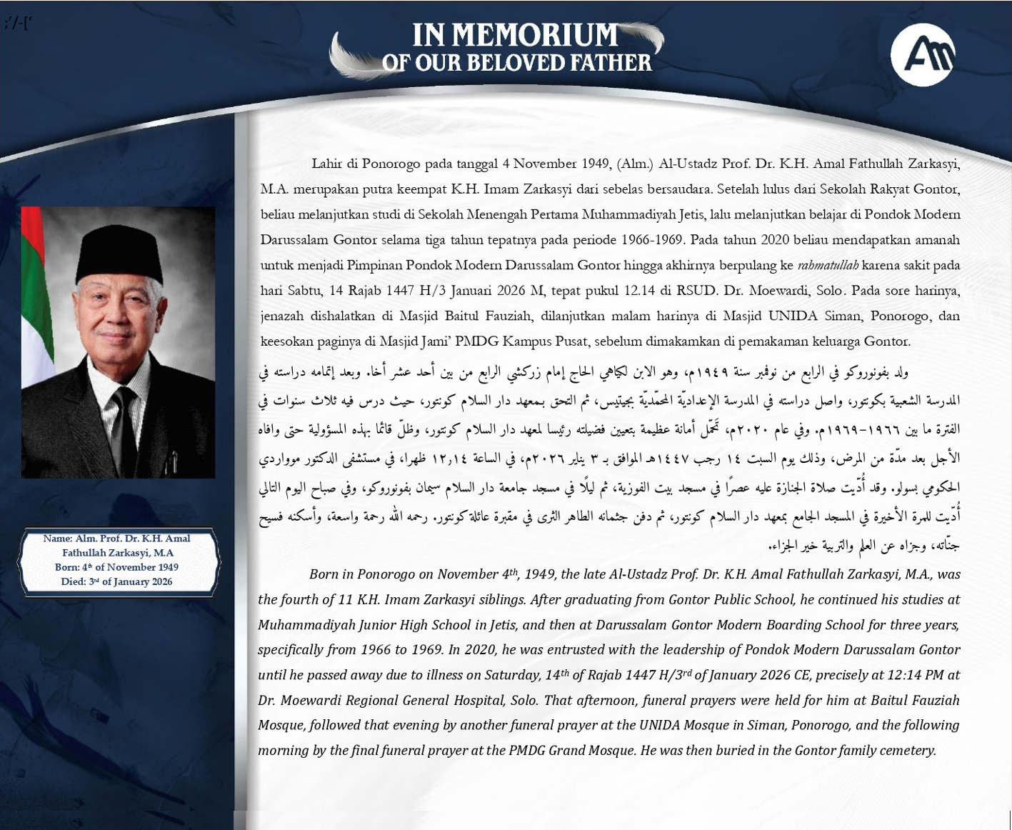 Page 142
