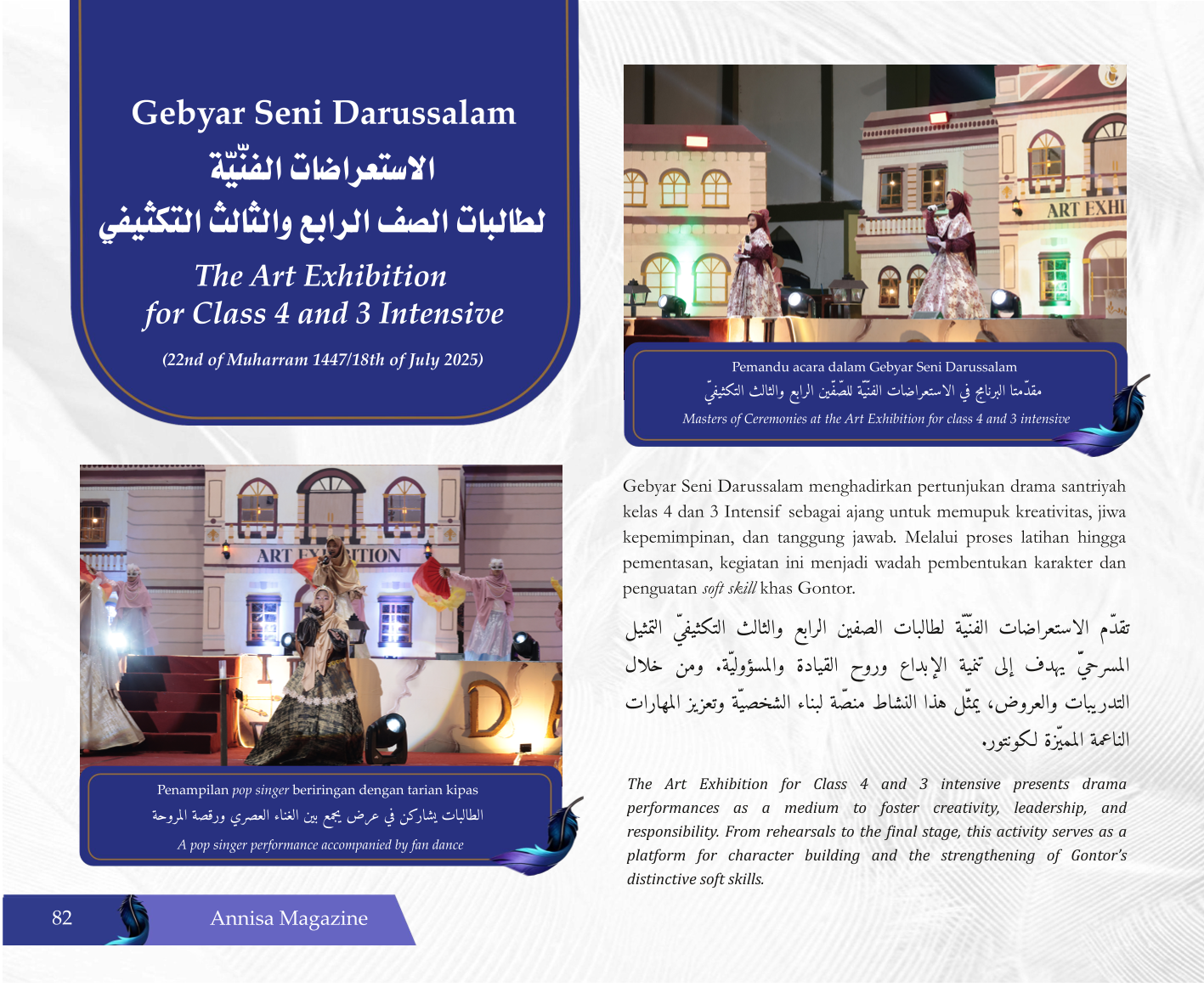 Page 89